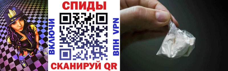даркнет формула  Волчанск  АМФЕТАМИН Premium  ссылка на мегу как зайти 