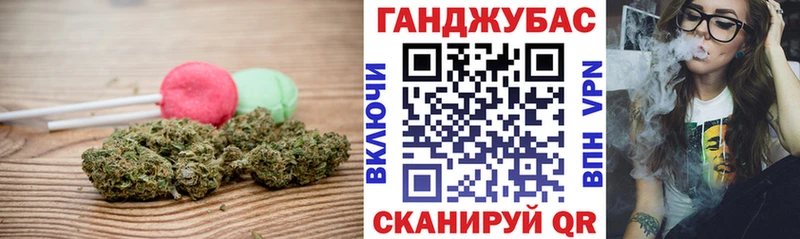 цены   Волчанск  Canna-Cookies конопля 