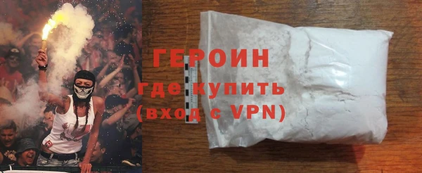 прущий лед Балабаново