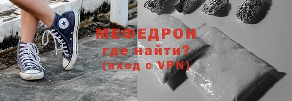 СК Баксан