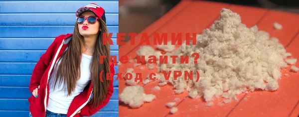 СК Баксан