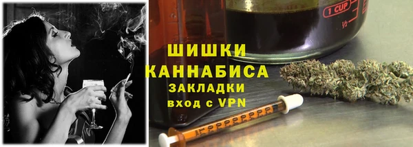 гидра Балахна