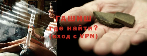 гидра Балахна