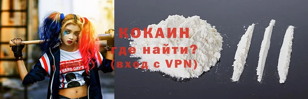 прущий лед Балабаново