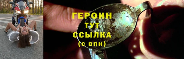 прущий лед Балабаново