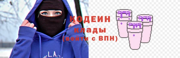 прущий лед Балабаново