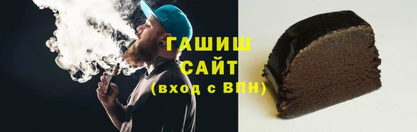 прущий лед Балабаново