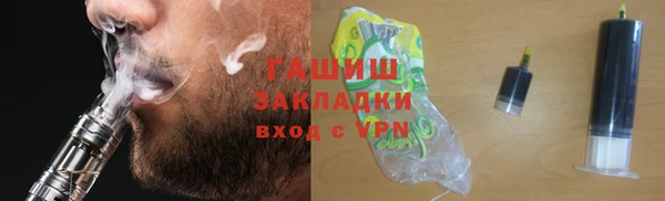 прущий лед Балабаново