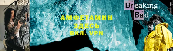 СК Баксан