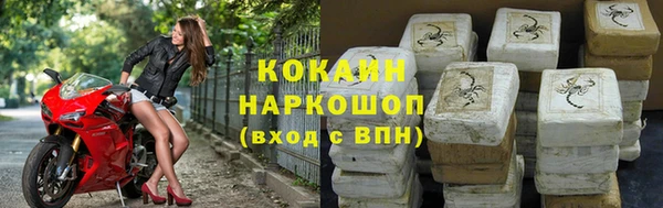 прущий лед Балабаново