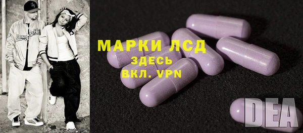 СК Баксан