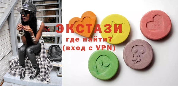СК Баксан