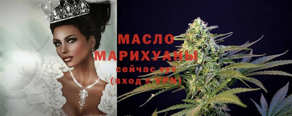 прущий лед Балабаново