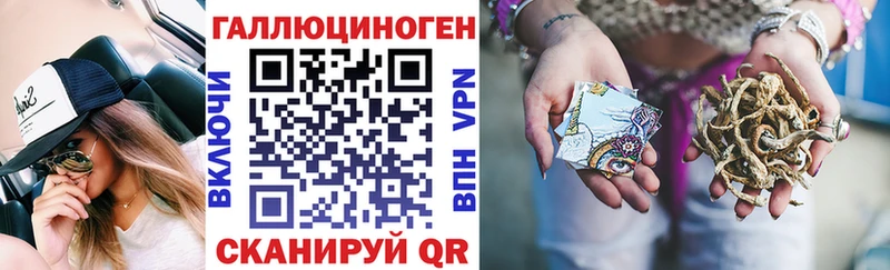 Псилоцибиновые грибы GOLDEN TEACHER  цена   Волчанск 