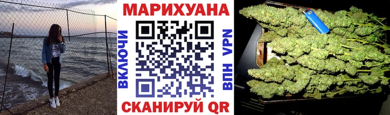 blacksprut зеркало  Волчанск  Каннабис планчик  как найти наркотики 